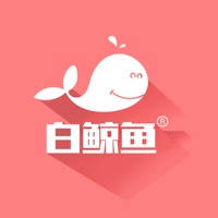 白鲸鱼-专业旧衣服上门回收APP 白鲸鱼-专业旧衣服上门回收APP