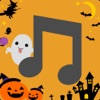 Halloween SE -Sounds of Night-