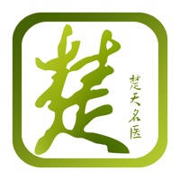楚天名医 楚天名医