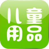 中国儿童用品行业门户 中国儿童用品行业门户