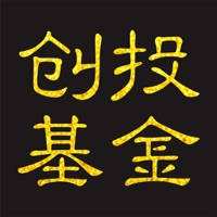 创投基金-专注理财投资基金管理服务平台 创投基金-专注理财投资基金管理服务平台