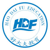 好大夫医考-医卫类职证考试在线学习