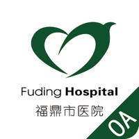 鼎医OA 鼎医OA