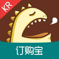 订购宝KR 订购宝KR