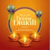 Happy Diwali Stickers