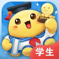 出口成章—AI驱动的中小学人文素质教育平台 出口成章—AI驱动的中小学人文素质教育平台