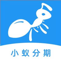 小蚁分期-短期借钱借贷款平台 小蚁分期-短期借钱借贷款平台