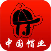 中国帽业网