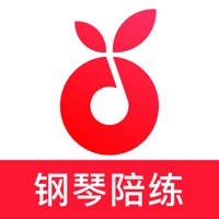 小叶子陪练—钢琴陪练平台 专业钢琴教学 小叶子陪练—钢琴陪练平台 专业钢琴教学