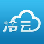 冷云 – ColdCloud