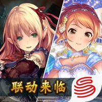 影之诗 影之诗