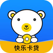 快乐卡贷-现金分期花呗普惠金融平台