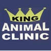 King Animal Clinic King Animal Clinic
