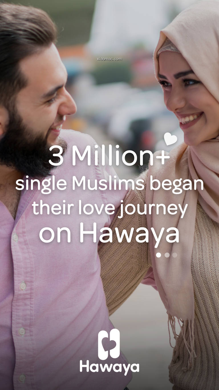 【图】Hawaya: Meet Muslim Singles(截图1)