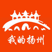 我的扬州APP 我的扬州APP