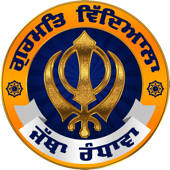 Jatha Randhawa Jatha Randhawa