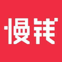 慢钱理财 慢钱理财