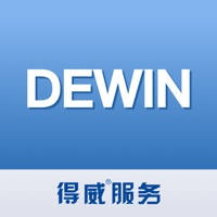 得威服务