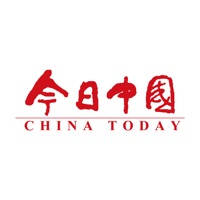 China Today (English) China Today (English)