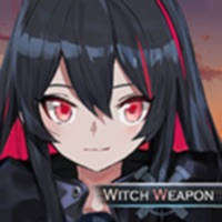 魔女兵器 魔女兵器