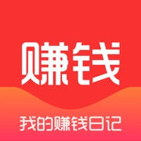 赚钱日记-兼职网赚app联盟 赚钱日记-兼职网赚app联盟