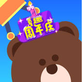 爱趣抓娃娃 爱趣抓娃娃