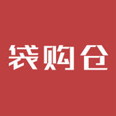 袋购仓 袋购仓