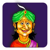 Vikatakavi Vikatakavi