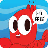 语聆果ulingo-宝宝趣味学习中英文,拼音和音标