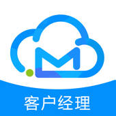 云MAS客户经理版 云MAS客户经理版