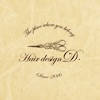 Hair design D.