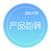 产品包装设计 产品包装设计