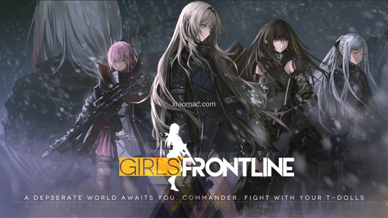 【图】Girls’ Frontline(截图1)
