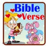 Bible Trivia Christian Quiz