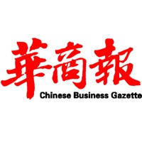 英国华商报-在英言商,不止于商