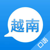 学越南语-专业主持人朗读