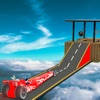 飙车 – 天空特技轨道