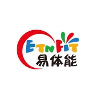 易体能