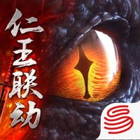 猎魂觉醒-五周年庆典
