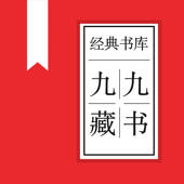 九九藏书-99藏书 九九藏书-99藏书