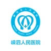 嵊医移动OA