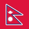 National Anthem of Nepal