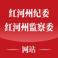 红河州纪委官方网站