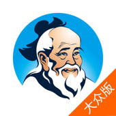 扁鹊飞救大众版