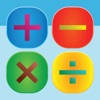 Easy Learning 数学乘法游戏 Games
