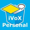 AmiVoice iVoX Personal AmiVoice iVoX Personal