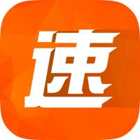 速找食药 速找食药