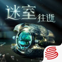 迷室:往逝-The Room: Old Sins官方中文版