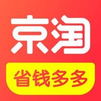 京淘 – 京东购物多多省钱淘宝贝拿返利