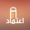 Eitimad